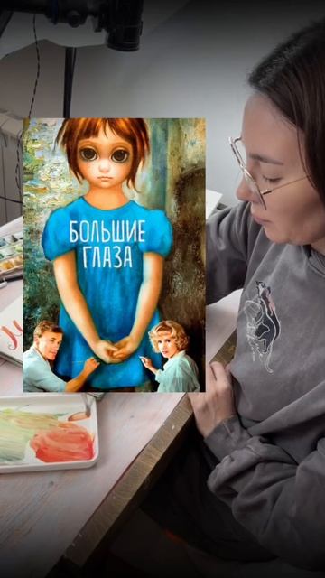 Погрузитесь в мир искусства через судьбы гениев, от биографических драм до авангардных документалок смотреть онлайн