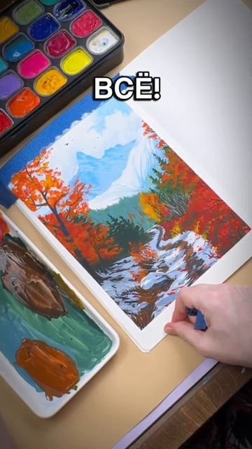 💫 Встречайте заряд вдохновения на новую неделю! А вы готовы рисовать? #dariartschool смотреть онлайн