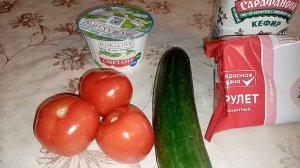 Старый Новый Год 🎄❄️🍊☃️🍬🍫🍏