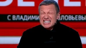 Вечер с Владимиром Соловьевым от 12.01.2026 анонс выпуска, что будет в эфире