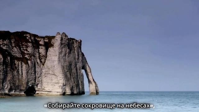 ГДЕ МОЁ СОКРОВИЩЕ смотреть онлайн