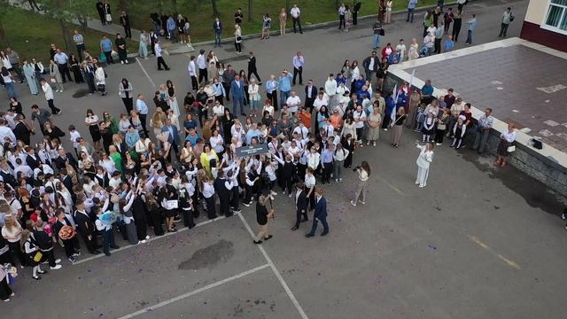 Линейка 1.09.2025 смотреть онлайн