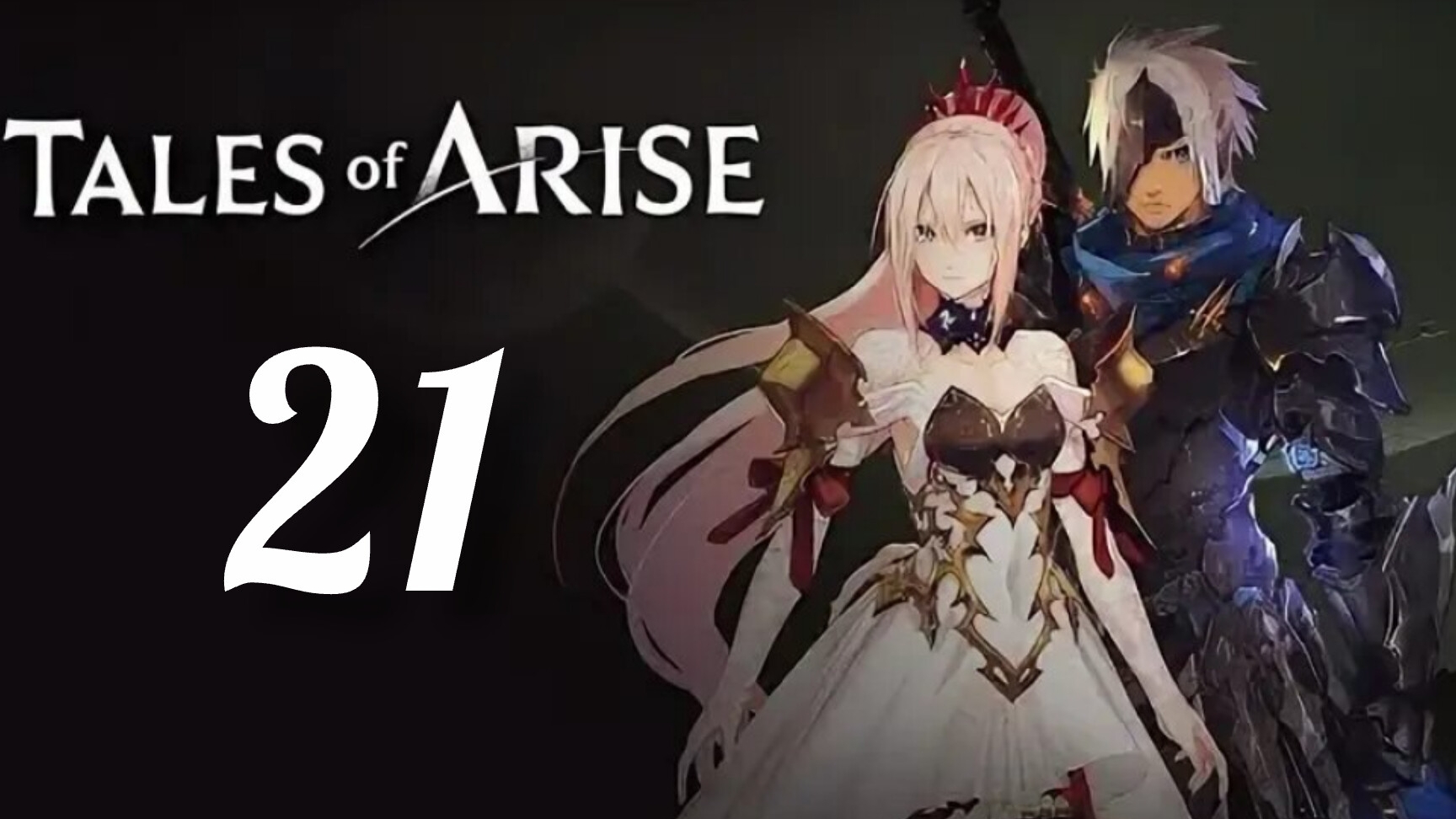 Tales of Arise. Часть № 21. Прохождение. смотреть онлайн