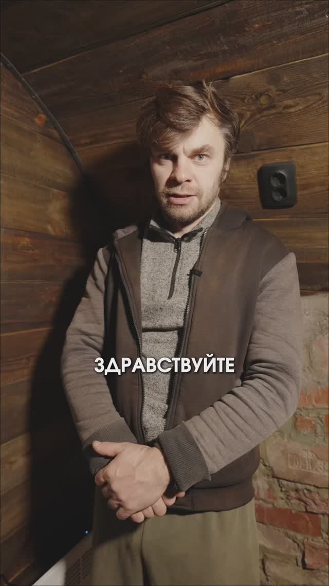 Механизм для автоматического открывания окна своими руками смотреть онлайн