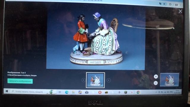 Экскурсия по музею Виктории и Альберта для любимых покупательниц Галы и Светы))))))))))) смотреть онлайн