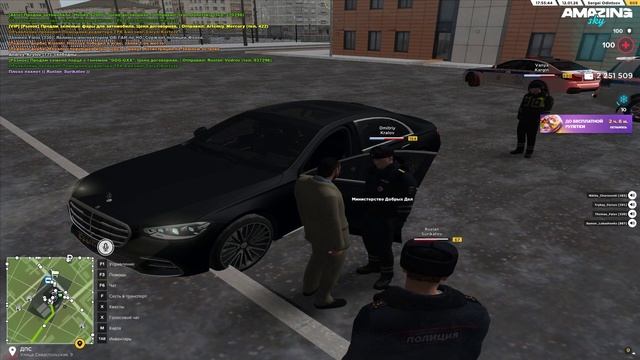 Desktop 2026.01.13 - 22.21.52.03 смотреть онлайн