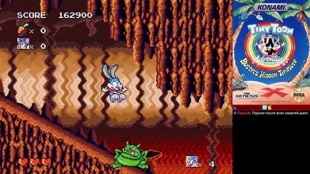 SEGA. Tiny Toon Adventures - Buster's Hidden Treasure смотреть онлайн