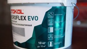 Мастика LITOKOL HIDROFLEX-гидроизол, 10 кг bucket 482570003