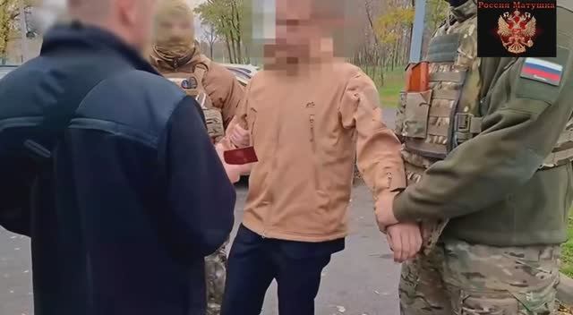 🔴Мариуполь — сотрудники ФСБ задержали 17-летнего местного жителя.🔴 смотреть онлайн