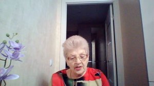 Устала терпеть