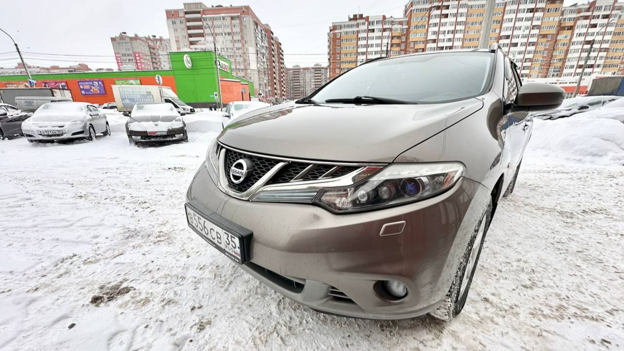 Murano смотреть онлайн