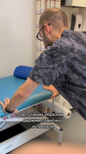 Три упражнения для школьников смотреть онлайн