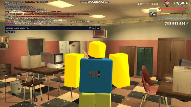 gta_sa 2026-01-13 13-37-15-002 смотреть онлайн