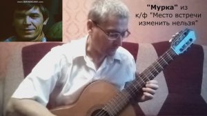 Музыкальный подарок зрителям канала ООО "Научфанпром" от учредителя Валягина Д.А.