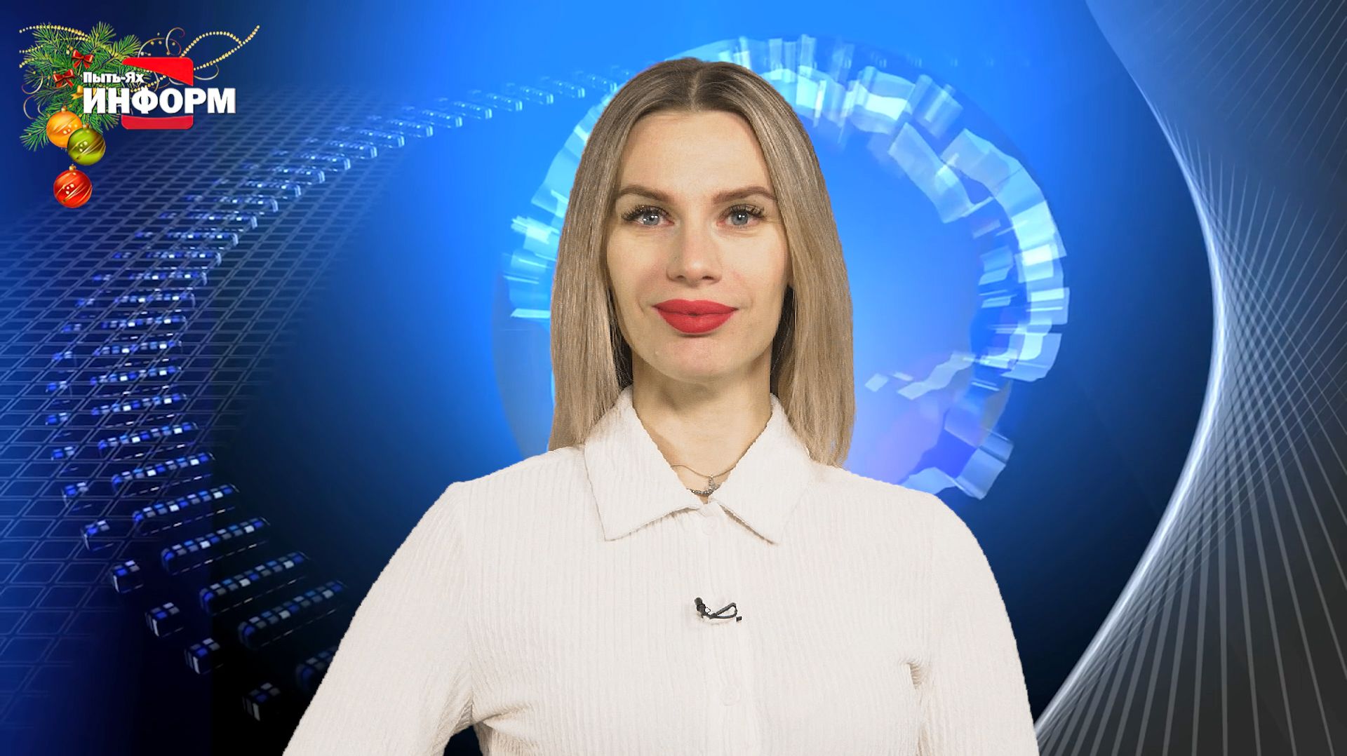 13.01.26 Наше время смотреть онлайн