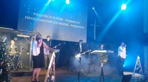 Прославление Бога