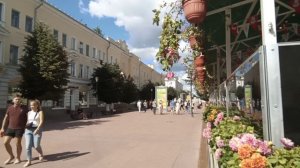 Тверь. Трёхсвятская улица. Июль 2023 года.