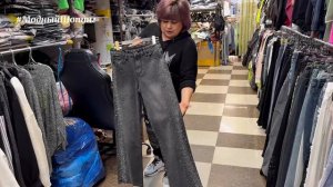 Новая коллекция Яркая стильная женская одежда