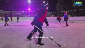 Хоккей на базе отдыха "Лагуна Юг" — спорт с комфортом и драйвом!