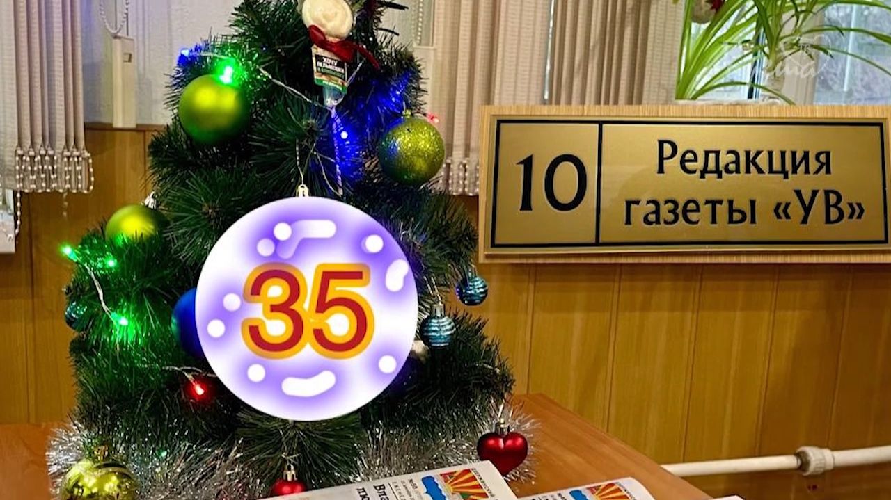 О печати в День печати смотреть онлайн