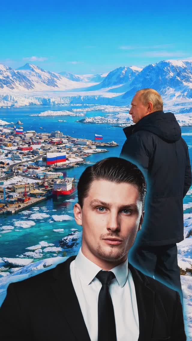Россия присоединит Гренландию? смотреть онлайн