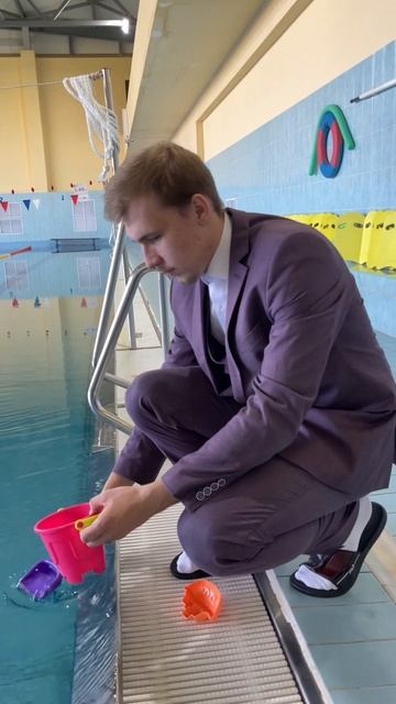 Бассейн "Студенческий" смотреть онлайн