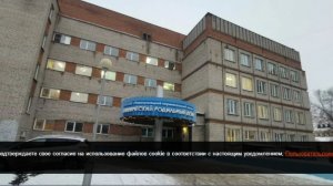 На новокузнецкий роддом, где умерли 9 младенцев, регулярно жаловались роженицы