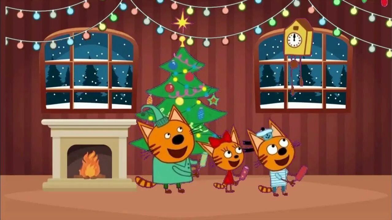 Три Кота! Зимние Приключения Котиков! Котята На Каникулах! смотреть онлайн