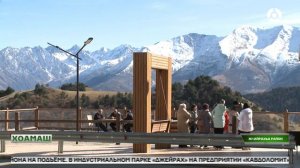 Ж1айрахьа районе т1еххьарча шерашка  хинна хувцамаш