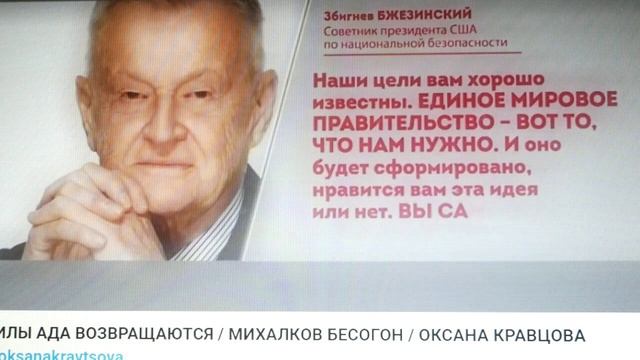 Будущее что нас ждет смотреть онлайн