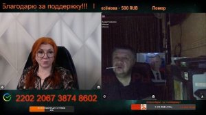 Такие фантазеры только настроение поднимают.😔🤷🤦