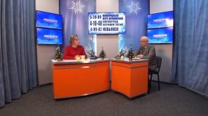 2026_01_13_Гость в студии