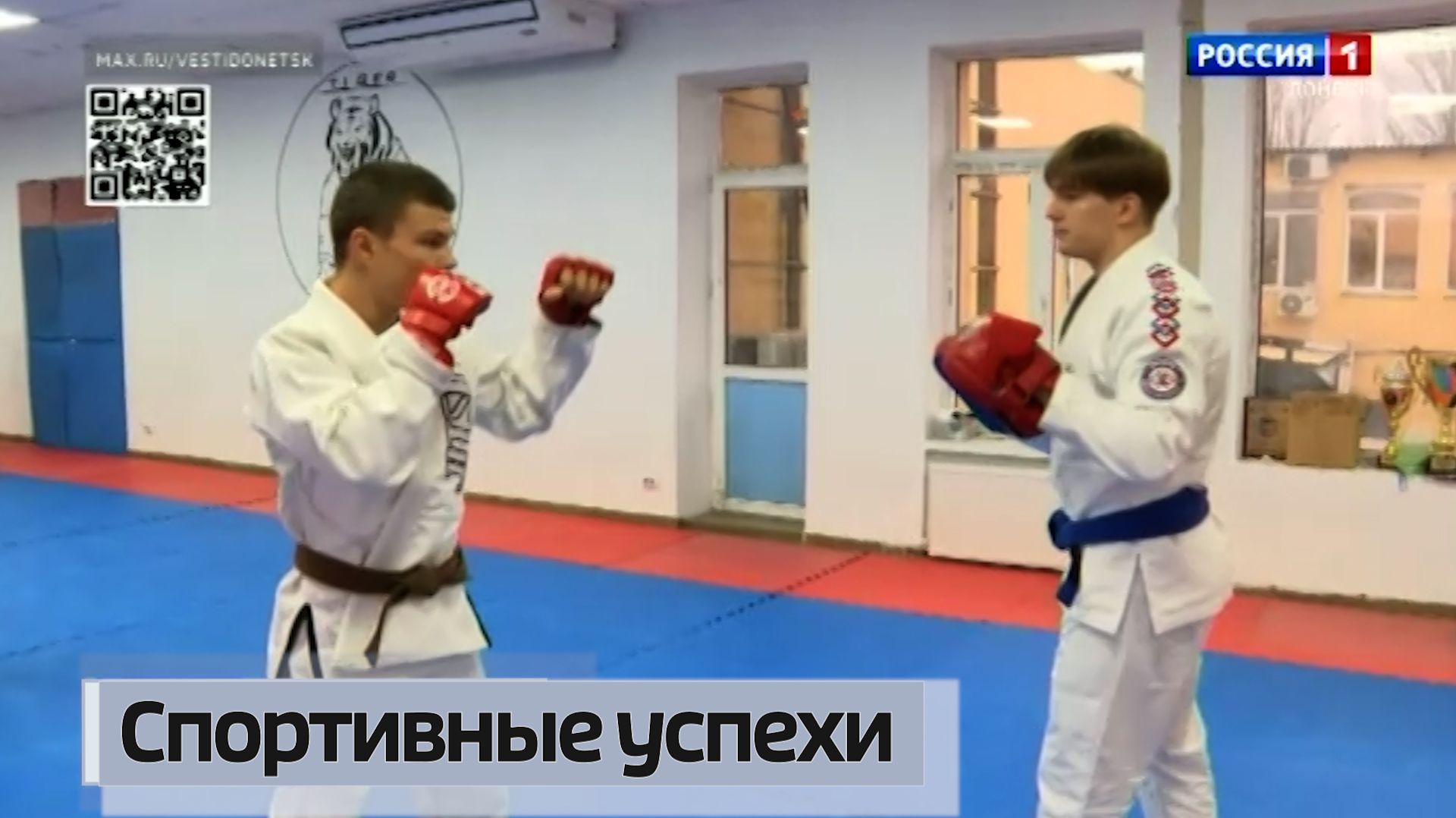 Макеевский спортсмен стал первым в России чемпионом мира по джиу-джитсу смотреть онлайн