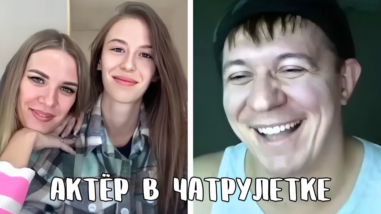 Модели растерялись, услышав его голос // Дмитрий Кравченко в чатрулетке читает стихи смотреть онлайн