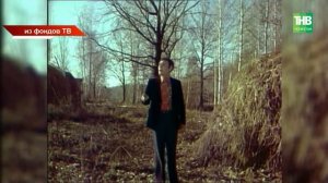 История легенды: в Казани показали фильм об Ильхаме Шакирове