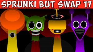 INCREDIBOX SPRUNKI🎵 ФАЗА 2⚡️, НО... ЭТО SWAPPED 17!🌀✨ ЗАГАДОЧНЫЙ ВТОРЖЕНЕЦ ИЗ БУДУЩЕГО!🎭🤯