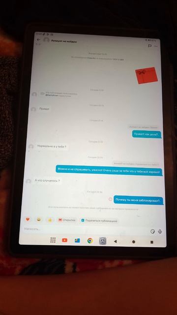 //[23:07] БЛЧТЬ Я БОЛЬШЕ ТАК НЕ МОГУ. смотреть онлайн