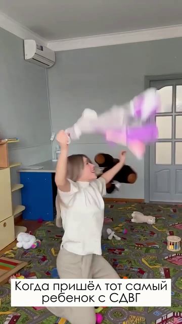 А знаете ли вы? смотреть онлайн