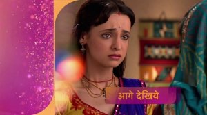 Цвета страсти 122 серия «Парвати просит Рудру» (сериал, 2014)