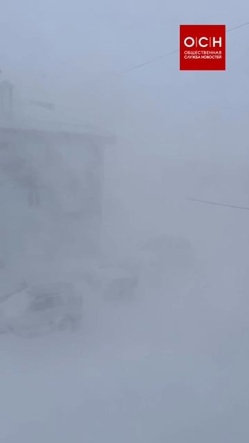 ❄️ Сильнейший снежный циклон обрушился на Камчатку,  отменены занятия в школах смотреть онлайн