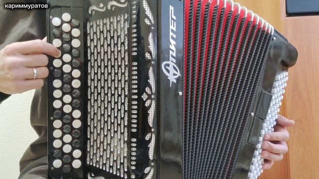 ҮКЕНЕСТӘР ТҮГЕЛ - баянда Салауат Фатхетдинов репертуарынан смотреть онлайн