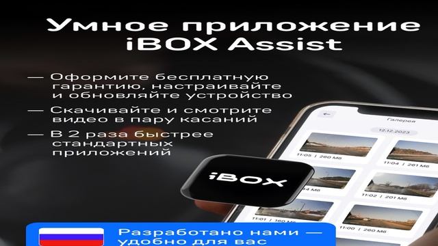 Лучшие зеркала-видеорегистраторы 2026 смотреть онлайн