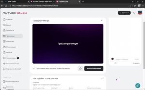 играю в кс но возможно патом в фазму