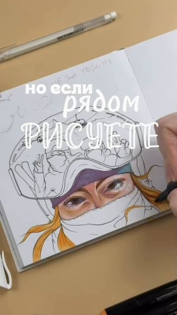 🏔️Лучше гор могут быть только горы… которые ещё не рисовал! Согласны?  Тогда следите за новостями смотреть онлайн