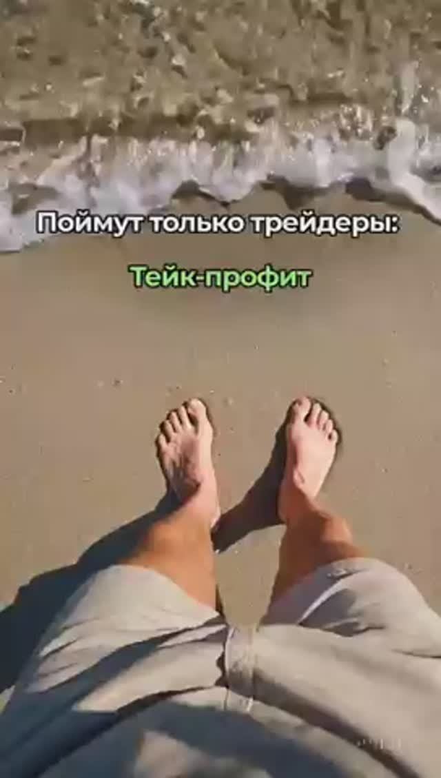 КРИПТОВАЛЮТА БАЙБИТ КРИПТОВАЛЮТА / 加密貨幣 BYBIT 貿易 / CRYPTOCURRENCY BYBIT CRYPTOCURRENCY смотреть онлайн