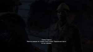 фаллаут лондон иследуйте место крушения поезда лежит в земле