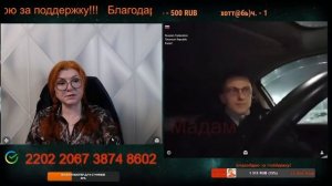 У людей окраины перевернутое сознание.🙏💪✌