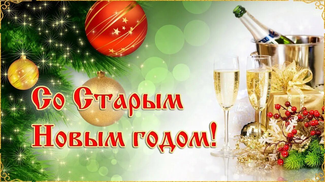 С Праздником! Счастья, здоровья, успехов! Владимир Алмазов - Застольная смотреть онлайн