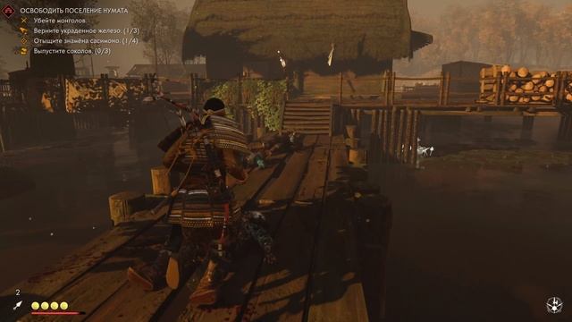 Ghost Of Tsushima #11 (Возвращение Домой) смотреть онлайн