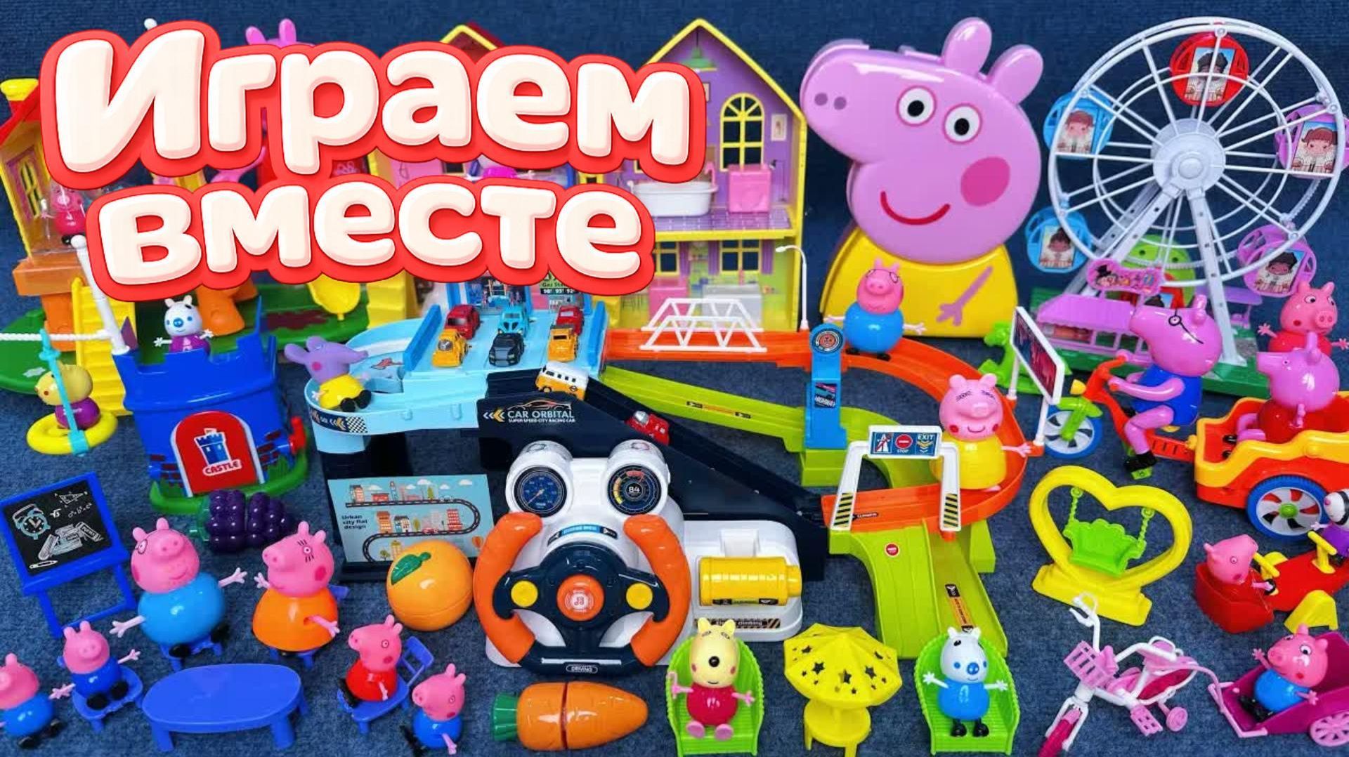 ИГРАЕМ ВМЕСТЕ В КУКЛЫ ИЗ МУЛЬТИКА БАРБИ ДЛЯ ДЕВОЧЕК 🌸 АСМР КУКОЛЬНЫЙ ДОМИК ДЛЯ ДЕТЕЙ Ч.4 смотреть онлайн